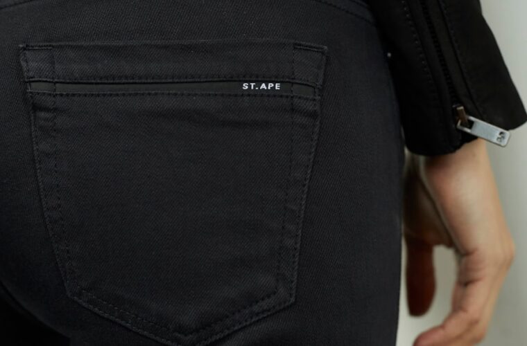 Photo "What pants are slimming?"